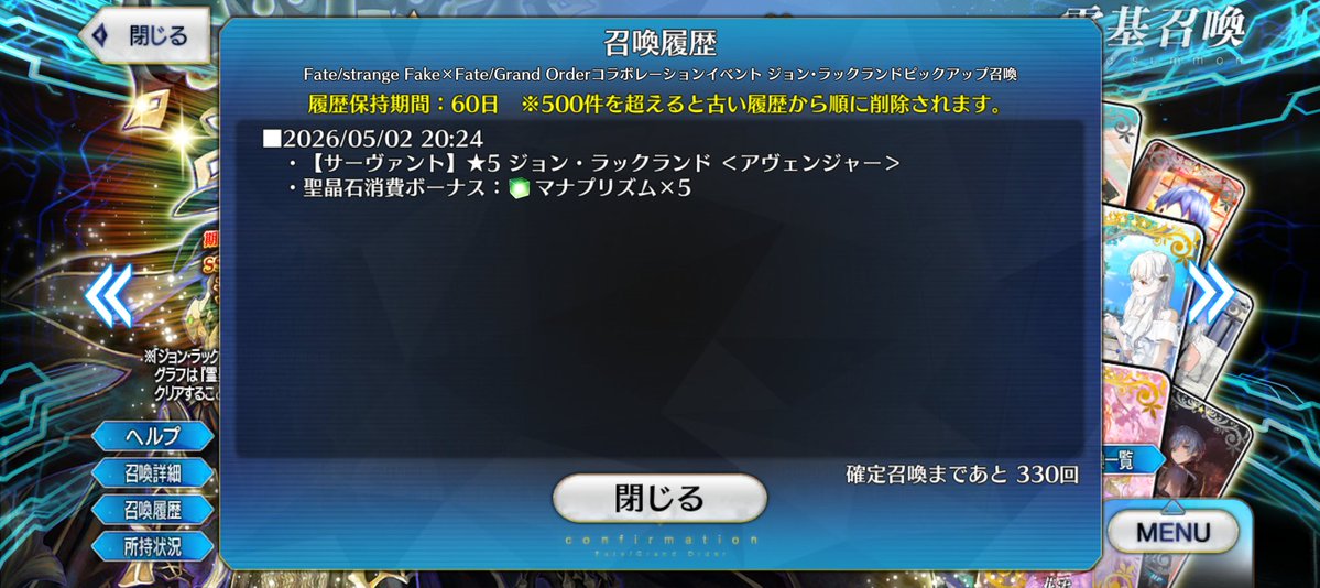 あなはあ tweet media