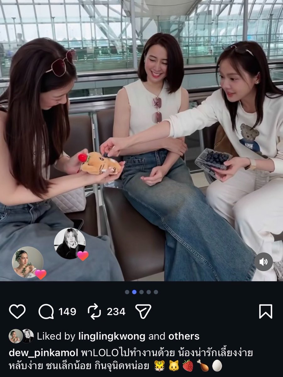 ทรงนี้ลูกเข้าอนุบาลแล้วไปแอบดูลูกตามกำแพงโรงเรียนด้วยซ้ำ