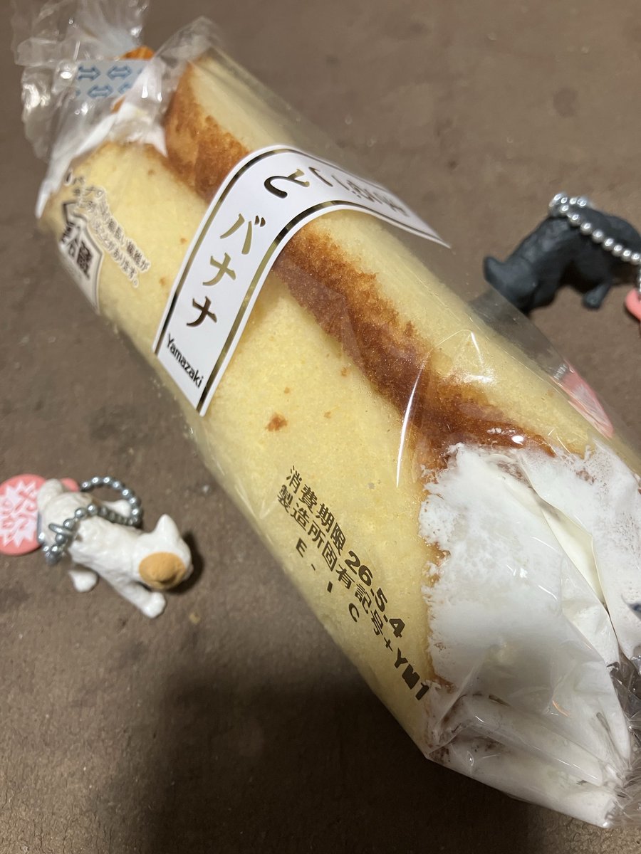 19種目のペンギン tweet media