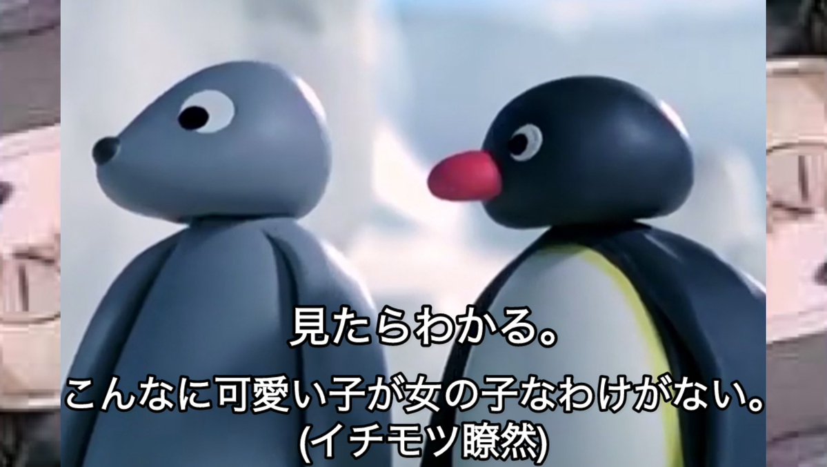 るる tweet media