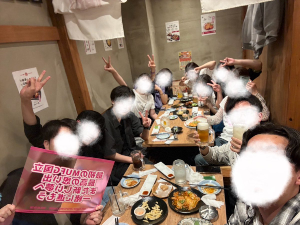 アミナミナ tweet media