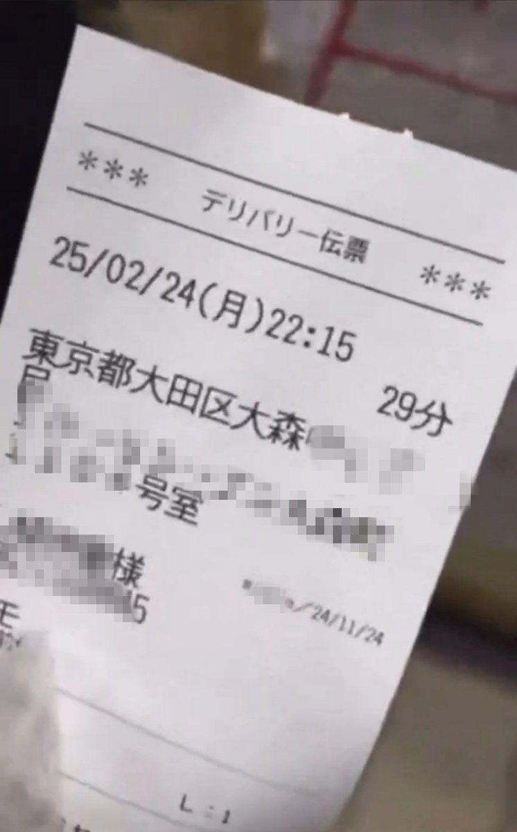 あーぁ tweet media