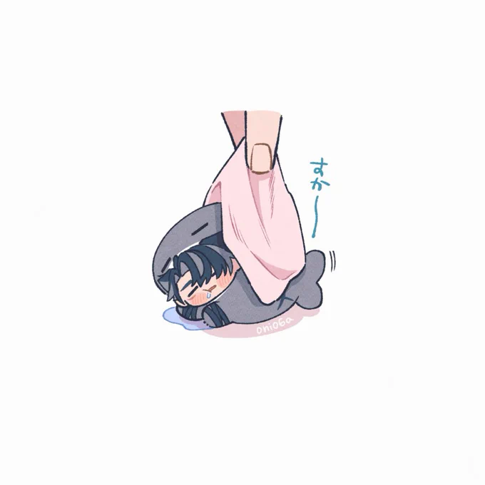 明日も楽しいといいねぇ