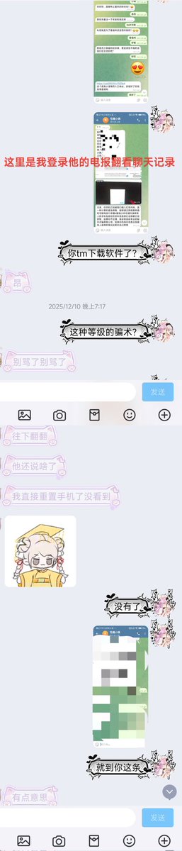 灵梦 tweet media
