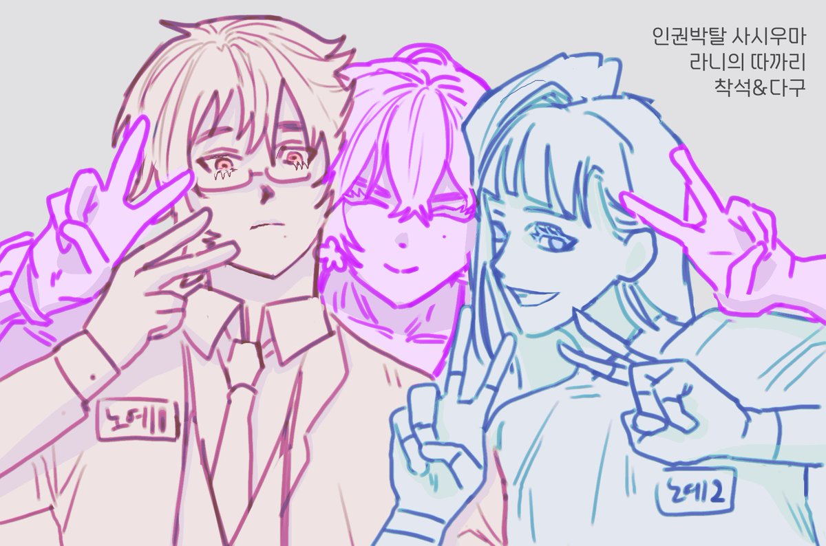 마일드구칠 ʕت̫ʔ tweet media