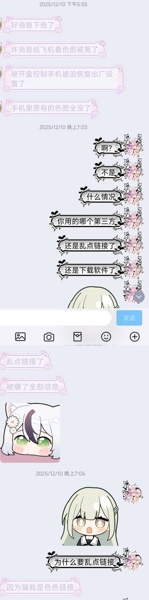 灵梦 tweet media