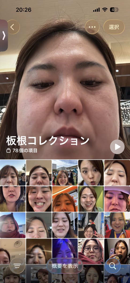 りゅーたろー tweet media