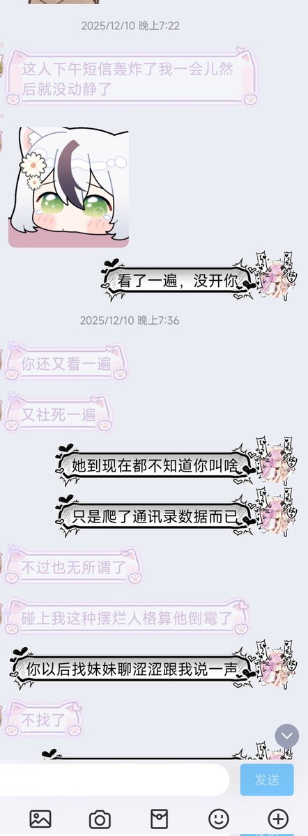 灵梦 tweet media