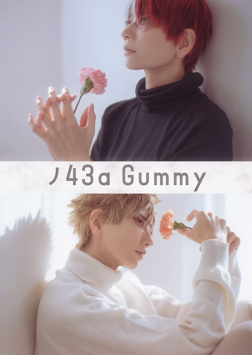 aky▷5/6 西2ノ43a tweet media