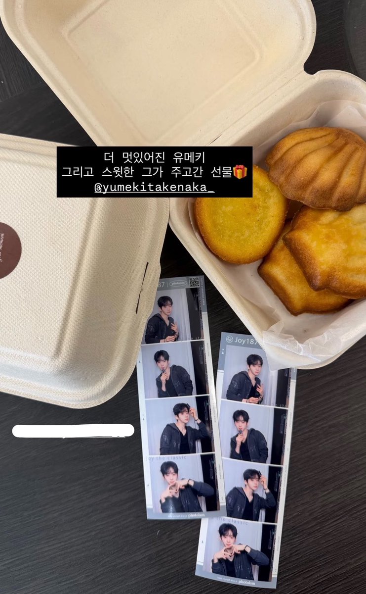 llizsio's tweet photo. 유메키 헤어쌤 인스타 스토리♡
버터떡 주는 트민남 뭔데!! https://t.co/5XNUjK5ifJ