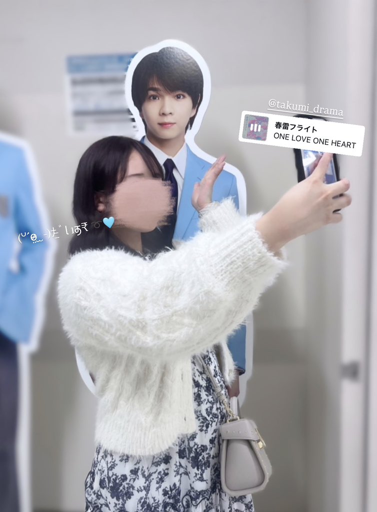 んにゃ^ ̫^☆ tweet media