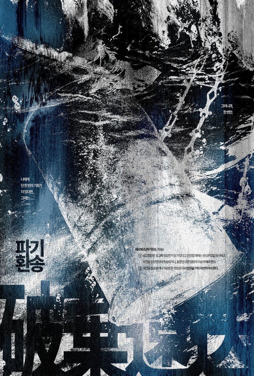 3부 tweet media