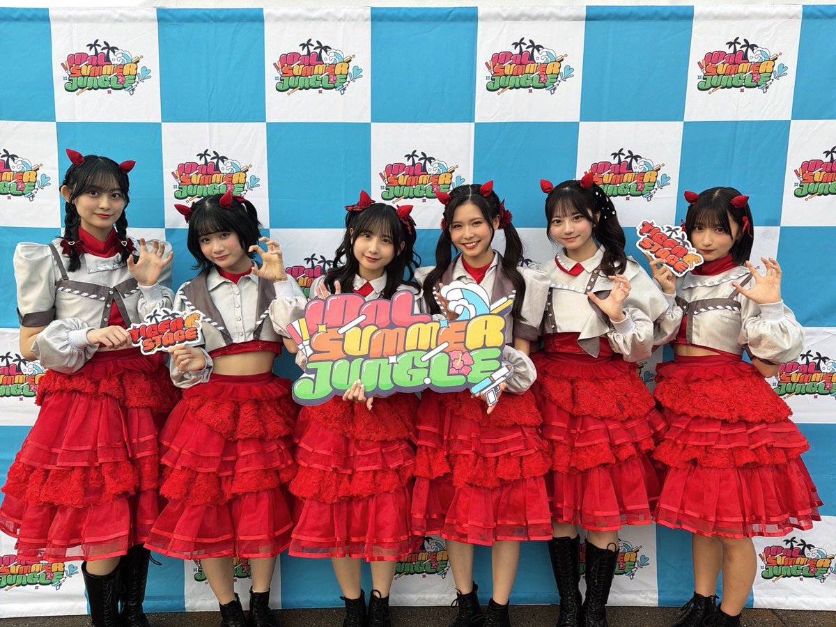IDOL SUMMER JUNGLE GOLDEN、ありがとうございました‼️

次回のライブは5/5(火) KASSEN"〜GW SP〜です🔥