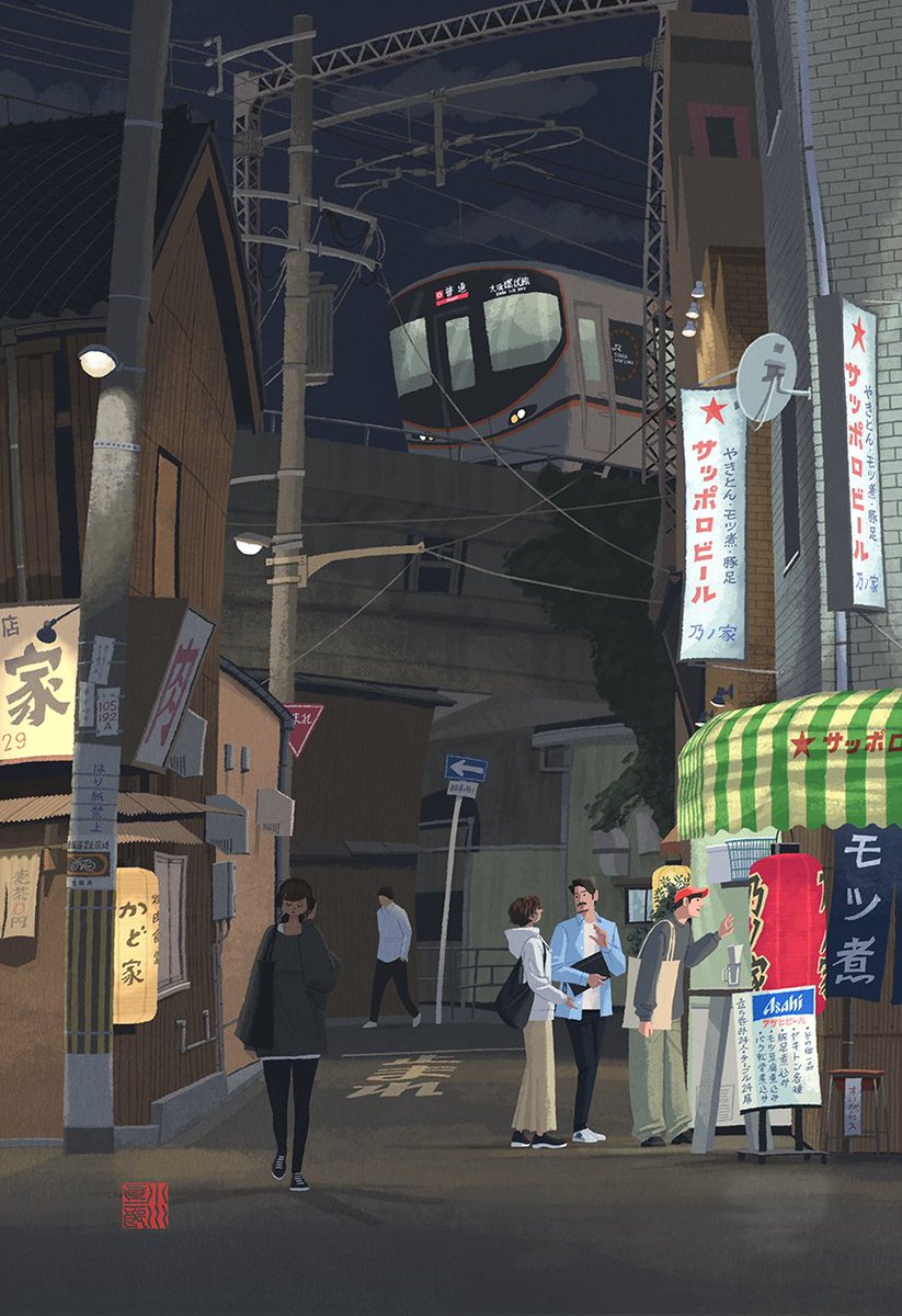 ogawashinjirou's tweet photo. 『大阪環状線・大正駅』 https://t.co/SeUA2rGS2E