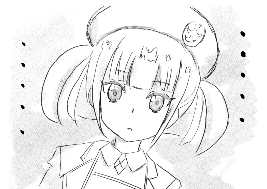 『最強の職業は勇者でも賢者でもなく鑑定士(仮)らしいですよ？』 第5話 お金を稼ぐ反応画像6