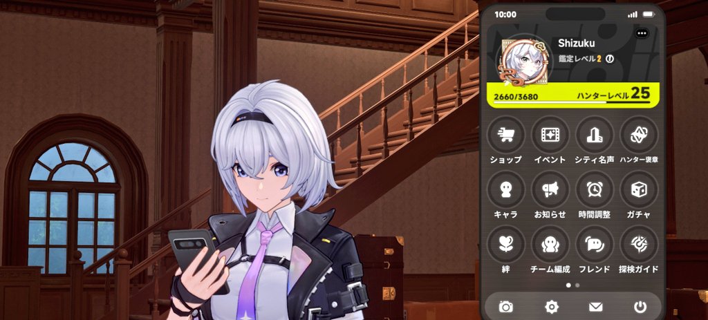 Shizuku tweet media