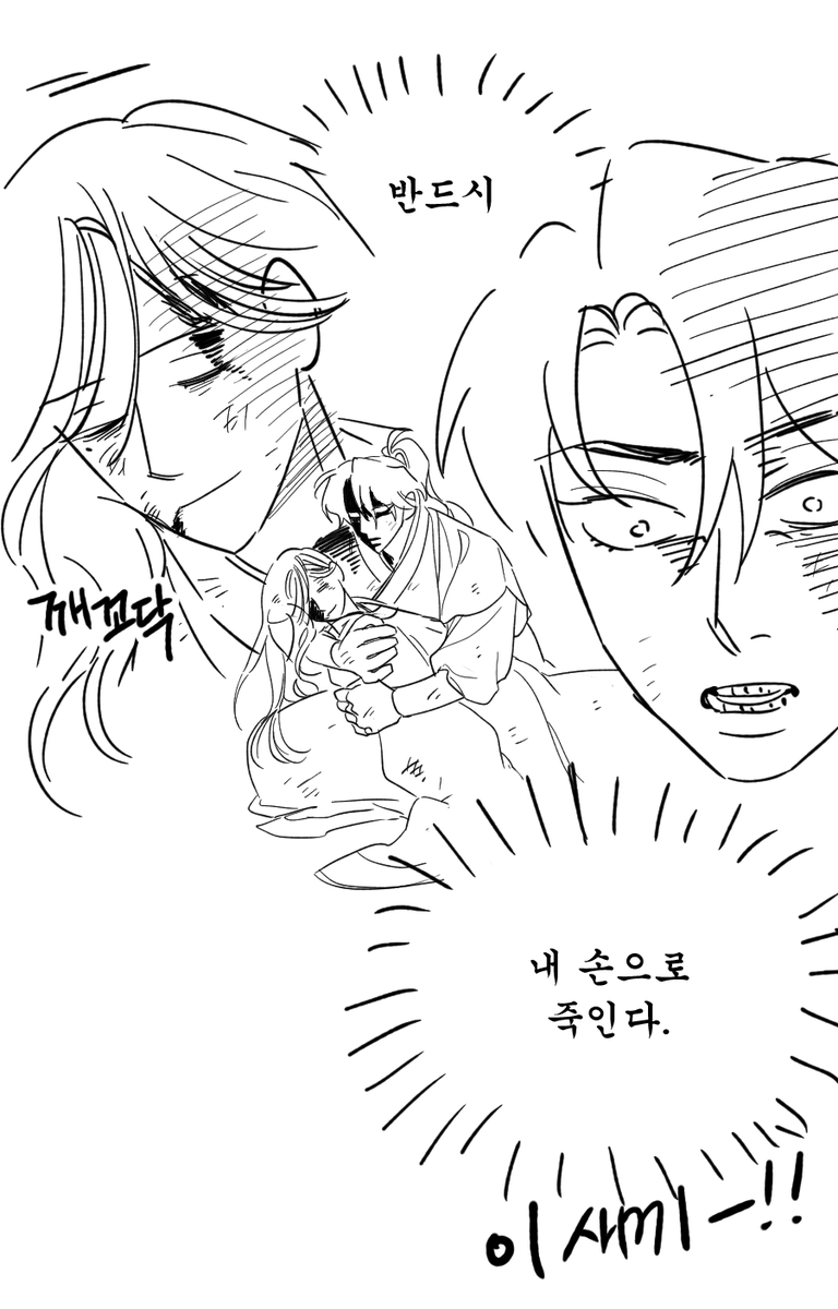 낙안봉돌맹이 tweet media