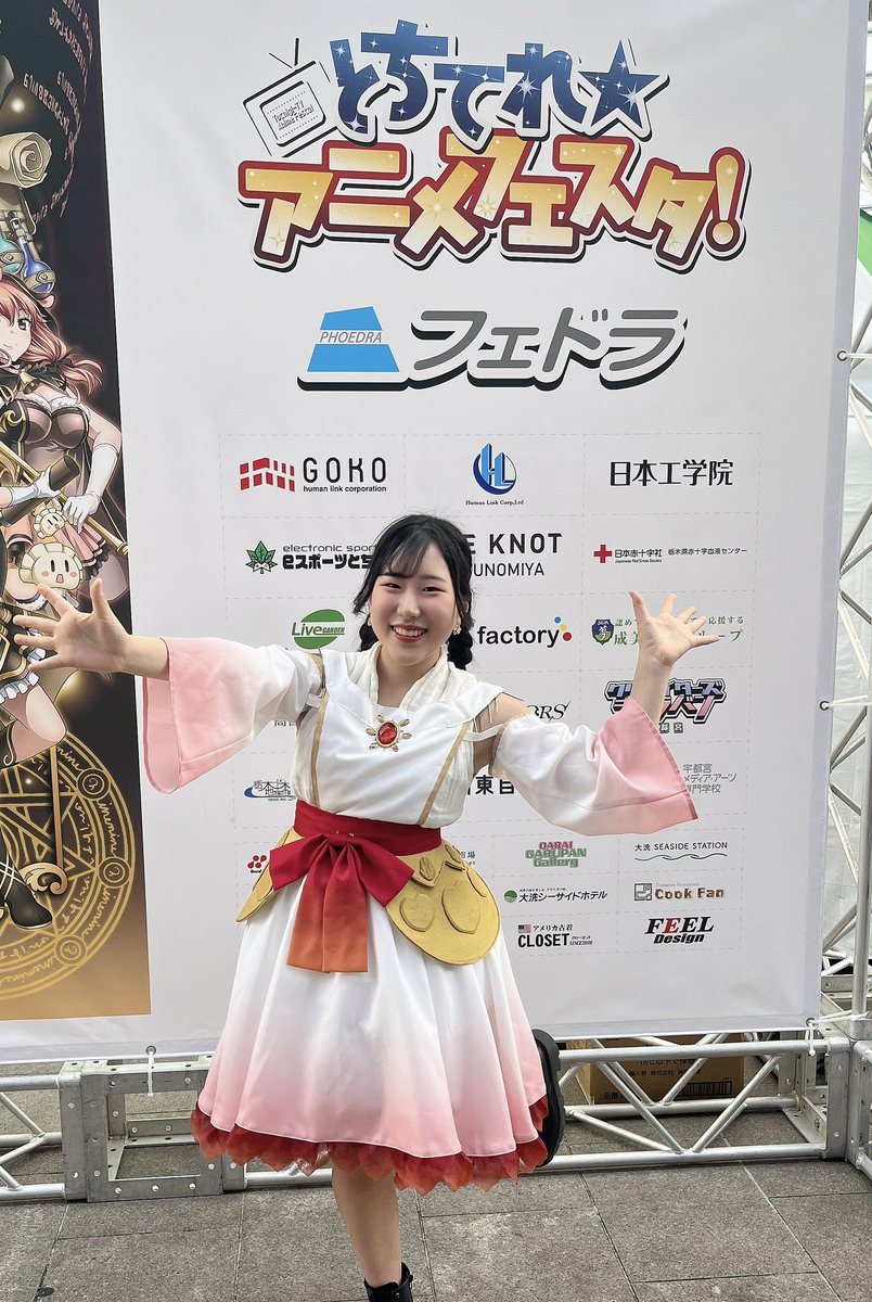 久野夕萌🍇知多娘。 tweet media