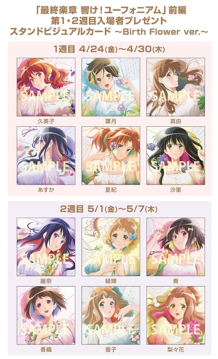 ぬん@ｱﾆｦﾀ tweet media