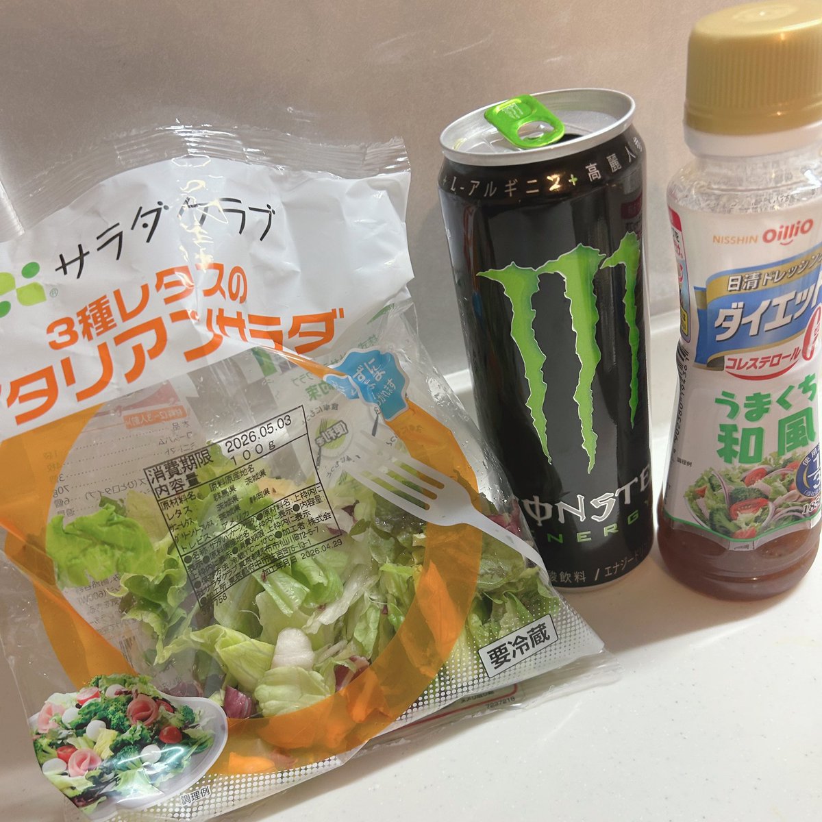 m❤︎ tweet media