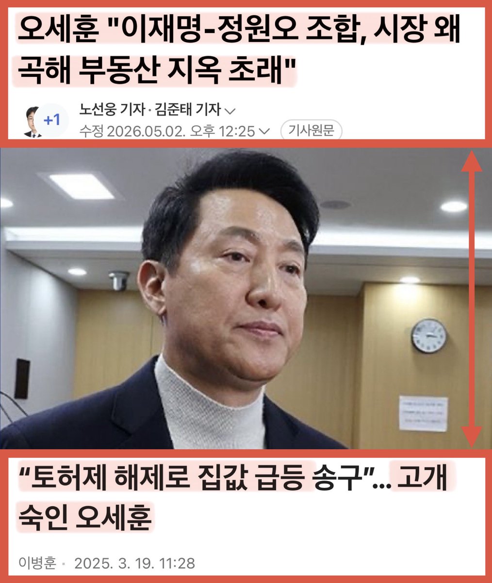 Pzmtiger tweet media