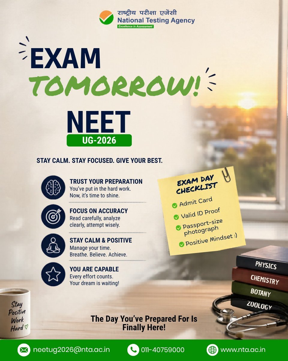 justgetmbbs's tweet image. Tomorrow is your NEET UG 2026 exam.
Stay calm, stay focused, and trust your preparation.
Carry your essentials and give your best.

#NTA #NTAUpdate #NTAExams #NEETUG2026 #ExamDay
