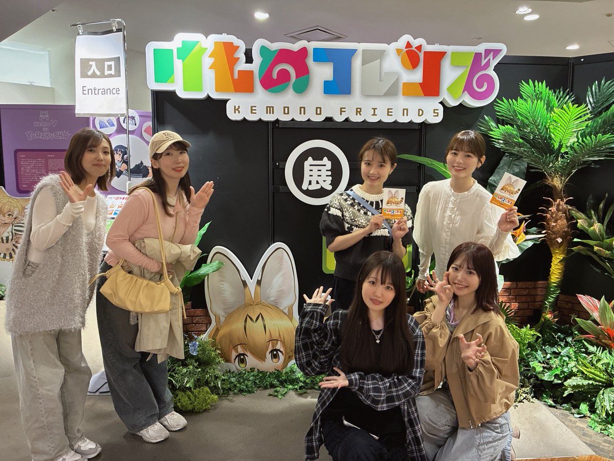 佐々木未来 (@mikoiwate_351) / Posts / X