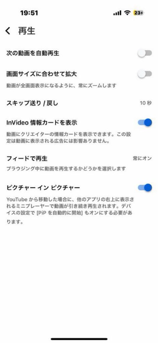 ブクマした有益ツイ tweet media