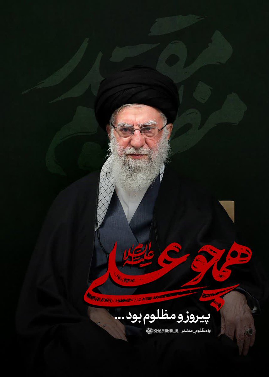 مریم پاشایی tweet media