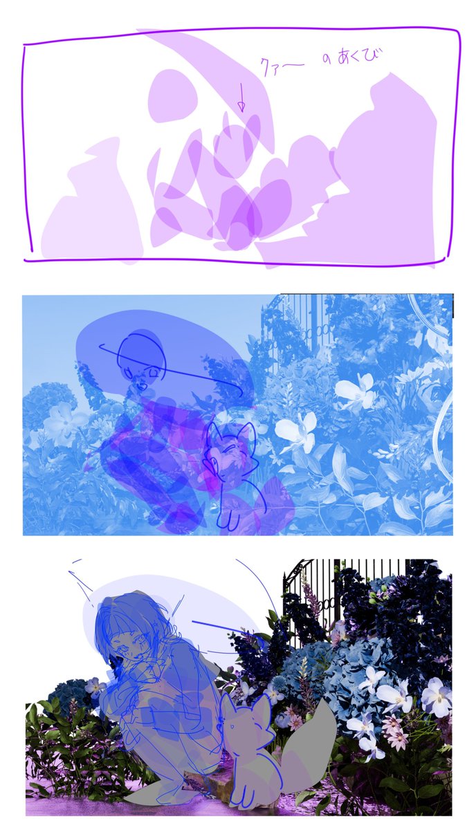 no_name_illust's tweet photo. 雑な工程 https://t.co/BA5SaaTx89