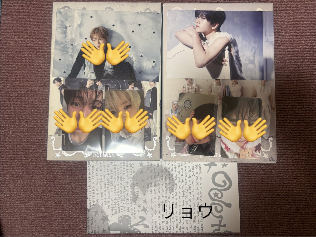 rin✩.*˚ tweet media