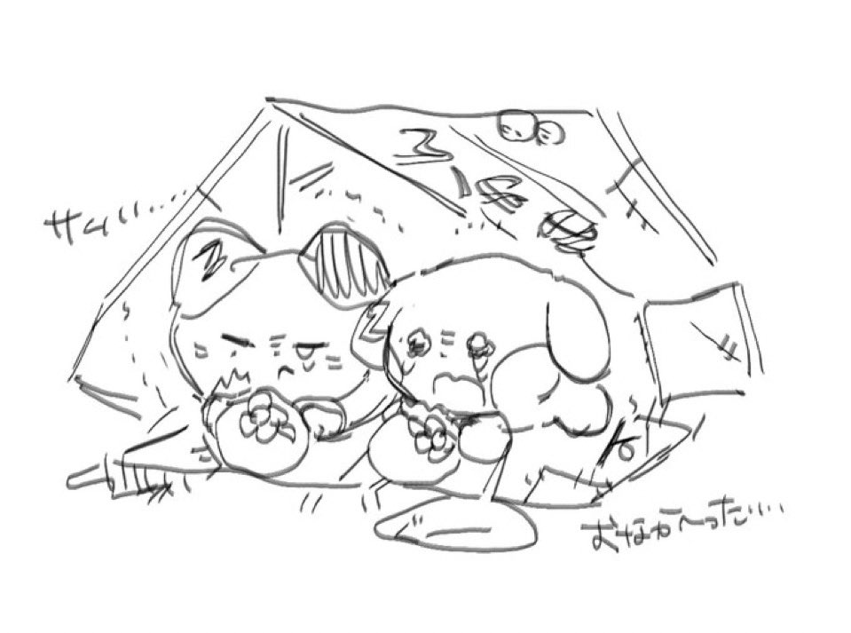仁フィニティ tweet media