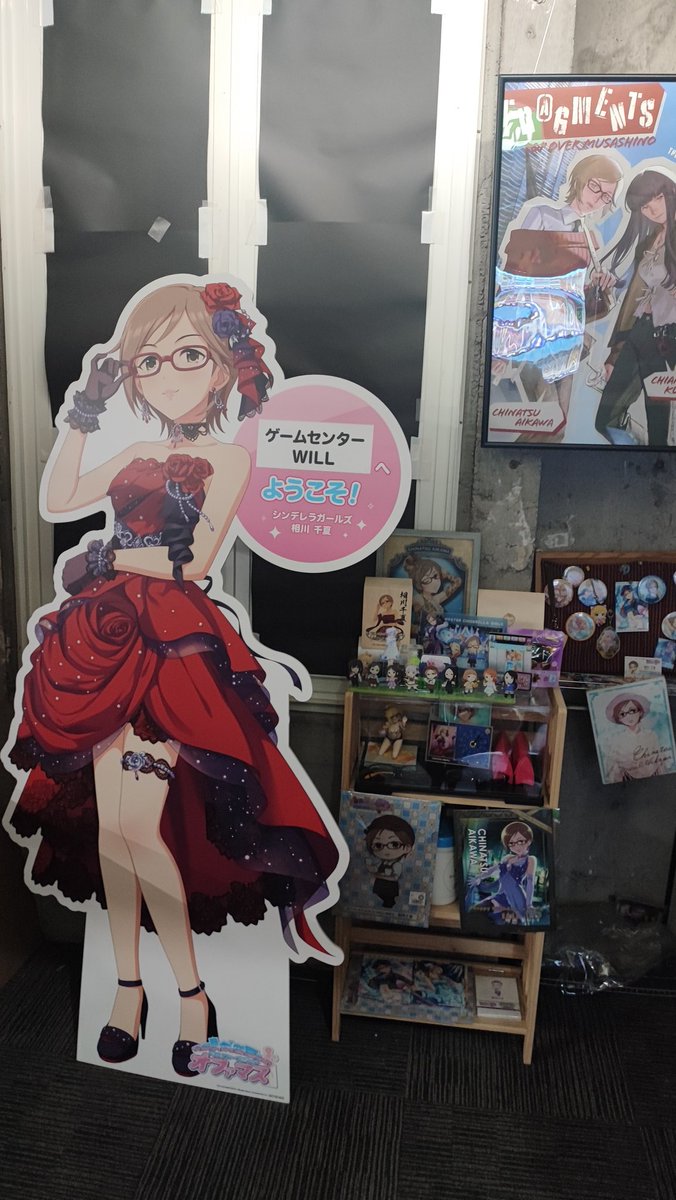 ポMGン tweet media