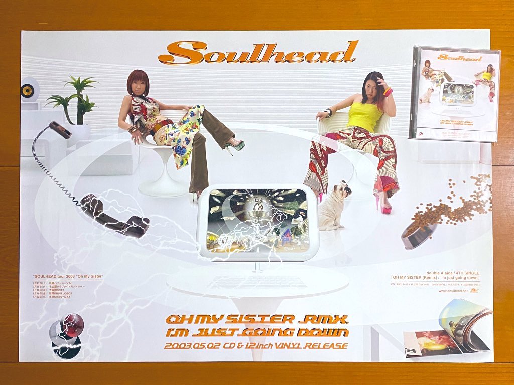 astromaniax26's tweet photo. 本日で発売から23年!
2003年5月2日 発売
【OH MY SISTER (Remix)/Soulhead】
告知ポスターとCD
ヒットした1stアルバムの
タイトルチューンでもある
「OH MY SISTER」をリミックスでシングル化♪
#SOULHEAD
#OHMYSISTER
#4thシングル
#YOSHIKA
#TSUGUMI
#SONY
#ポスターとCD https://t.co/F9E73MpYs6