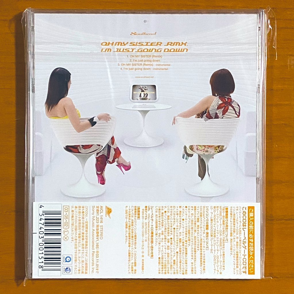astromaniax26's tweet photo. 本日で発売から23年!
2003年5月2日 発売
【OH MY SISTER (Remix)/Soulhead】
告知ポスターとCD
ヒットした1stアルバムの
タイトルチューンでもある
「OH MY SISTER」をリミックスでシングル化♪
#SOULHEAD
#OHMYSISTER
#4thシングル
#YOSHIKA
#TSUGUMI
#SONY
#ポスターとCD https://t.co/F9E73MpYs6