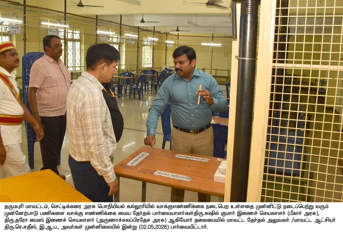 Election Dharmapuri tweet media