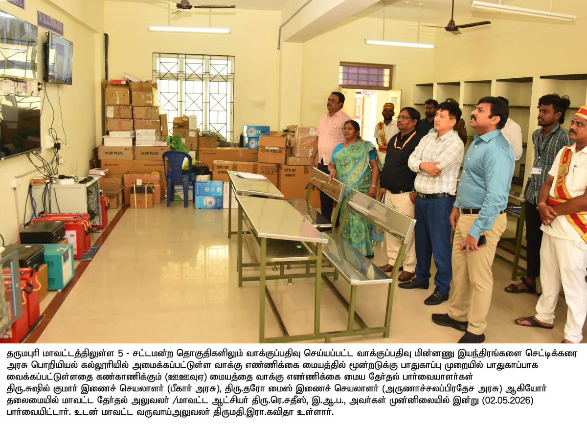 Election Dharmapuri tweet media