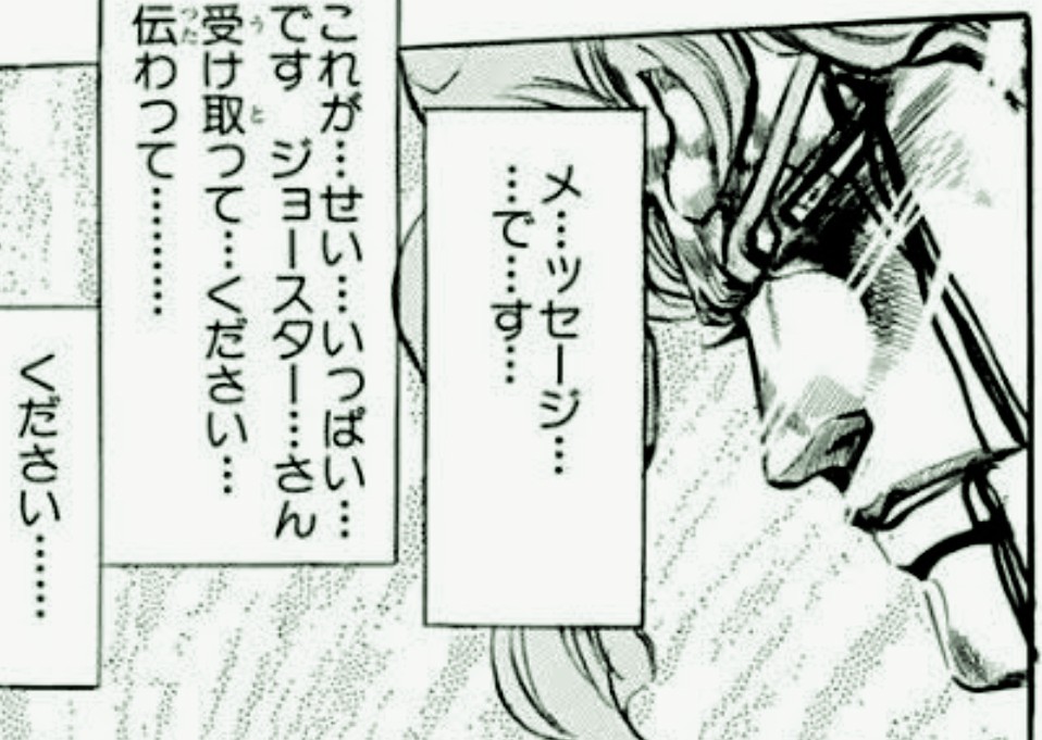 golgom3sin's tweet photo. @hyaku1000000 https://t.co/T33sdvZ9oe