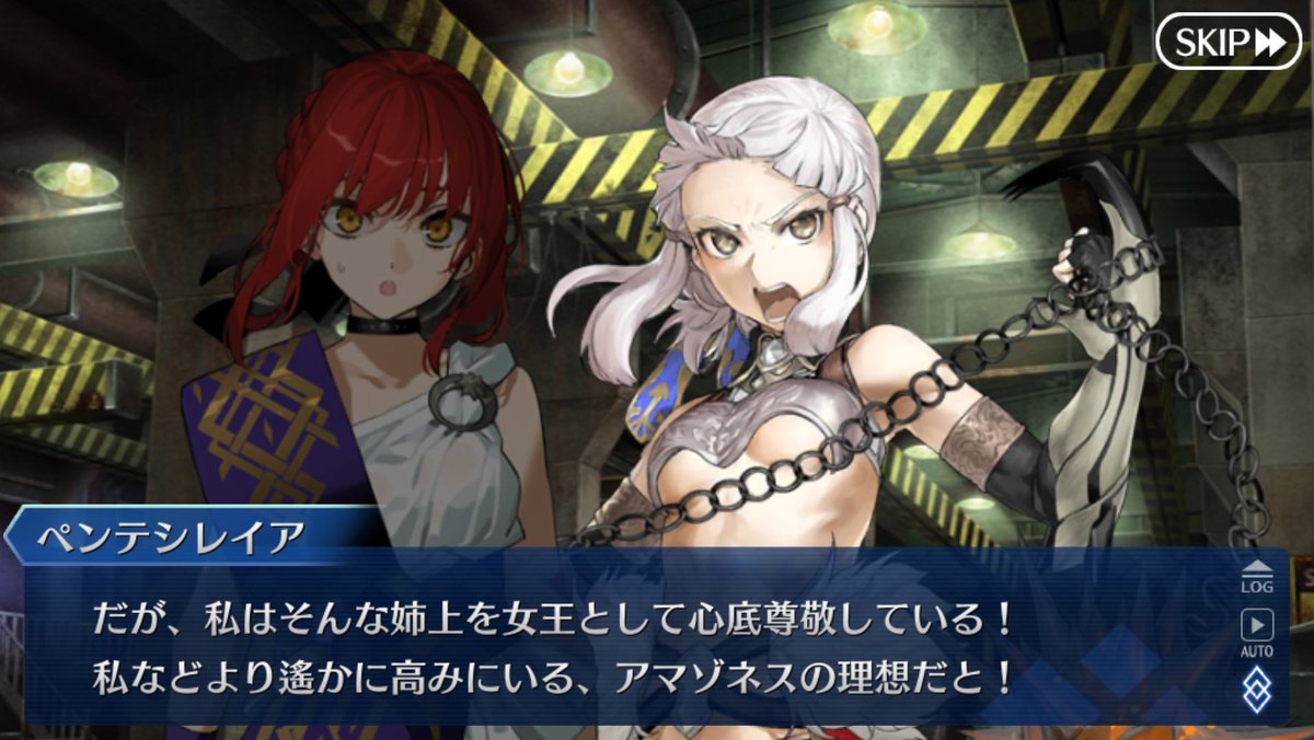 未来チャイカ tweet media