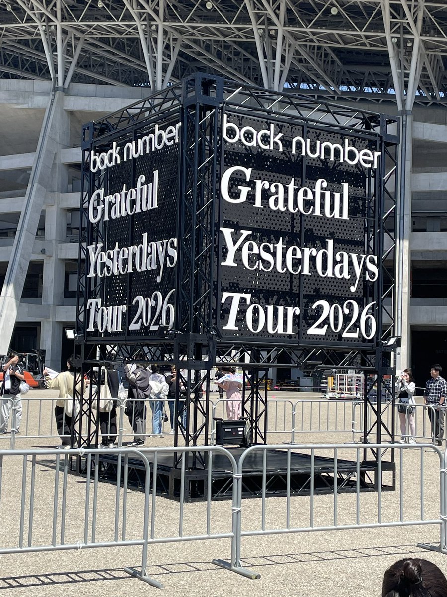 back number【FANCLUB】 tweet media
