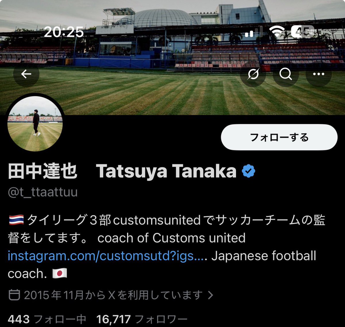 せいうち🦭|🦌サポ tweet media