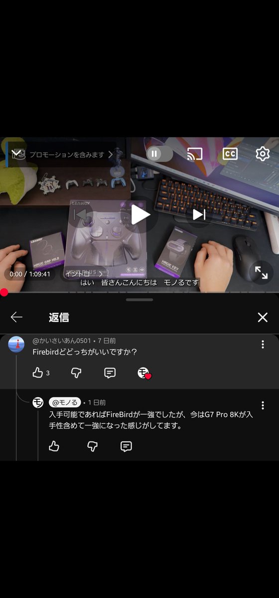 りゅーすけ tweet media