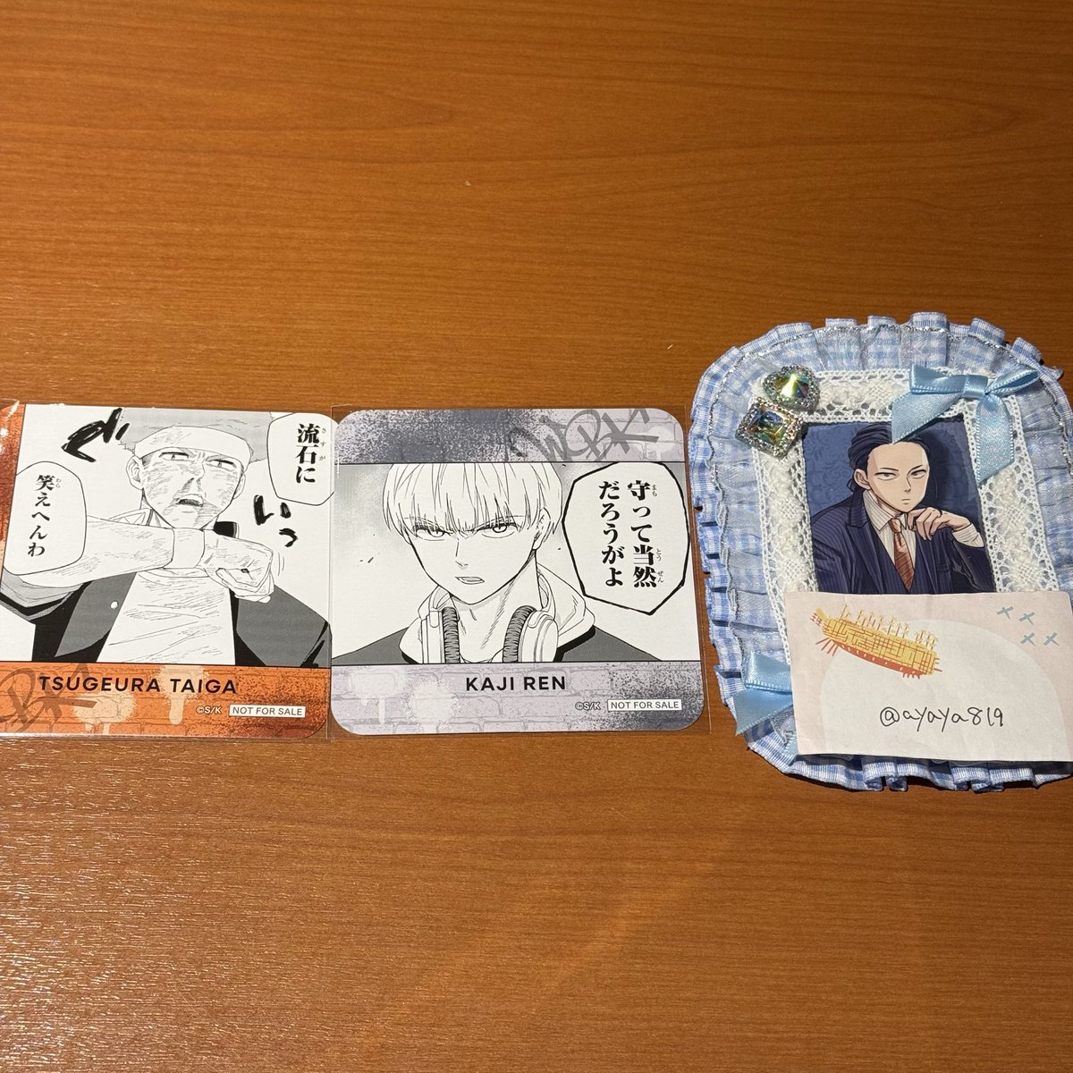 あや tweet media