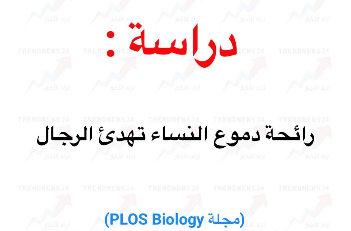DR. DUBAI🇦🇪 tweet media
