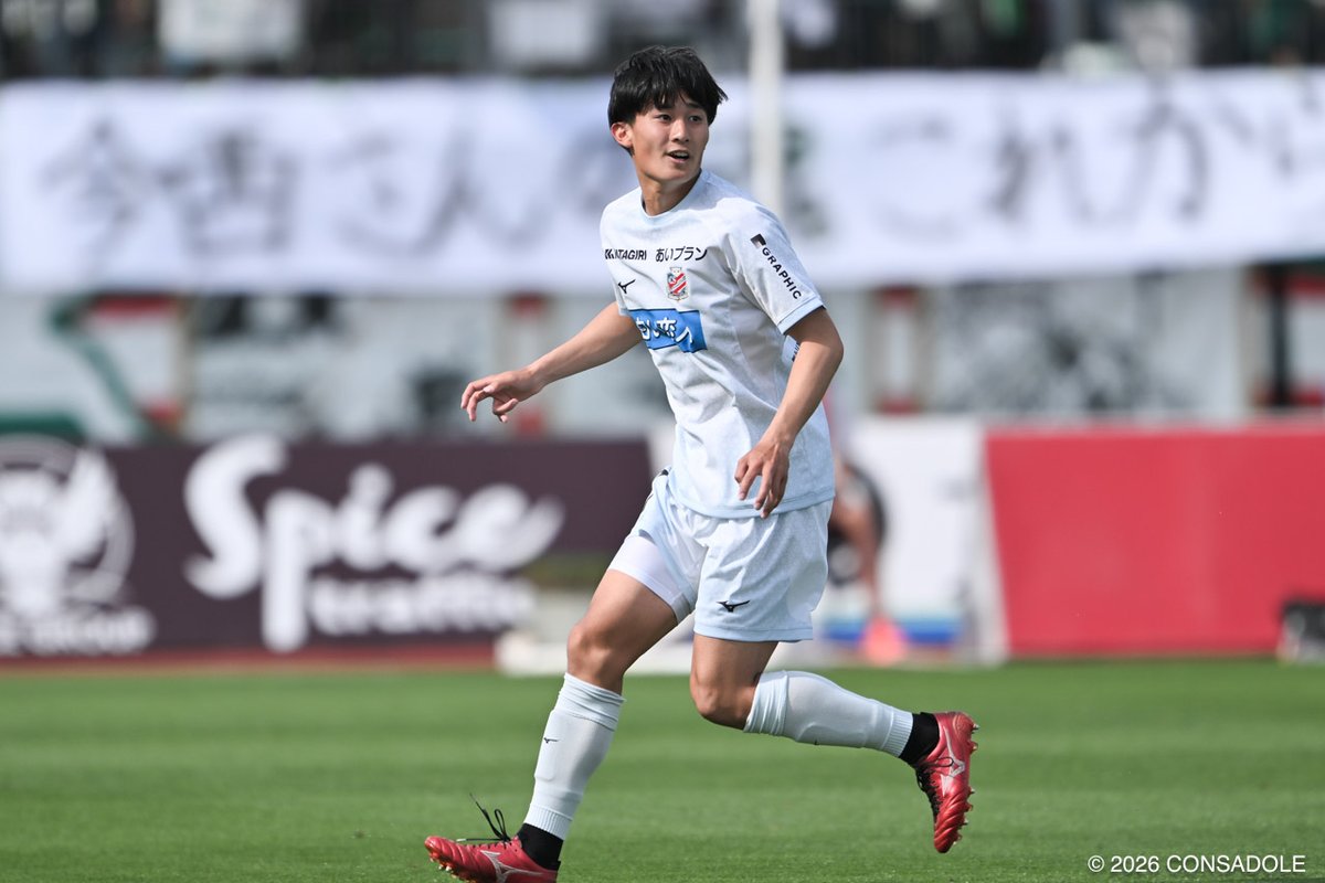 北海道コンサドーレ札幌公式 tweet media