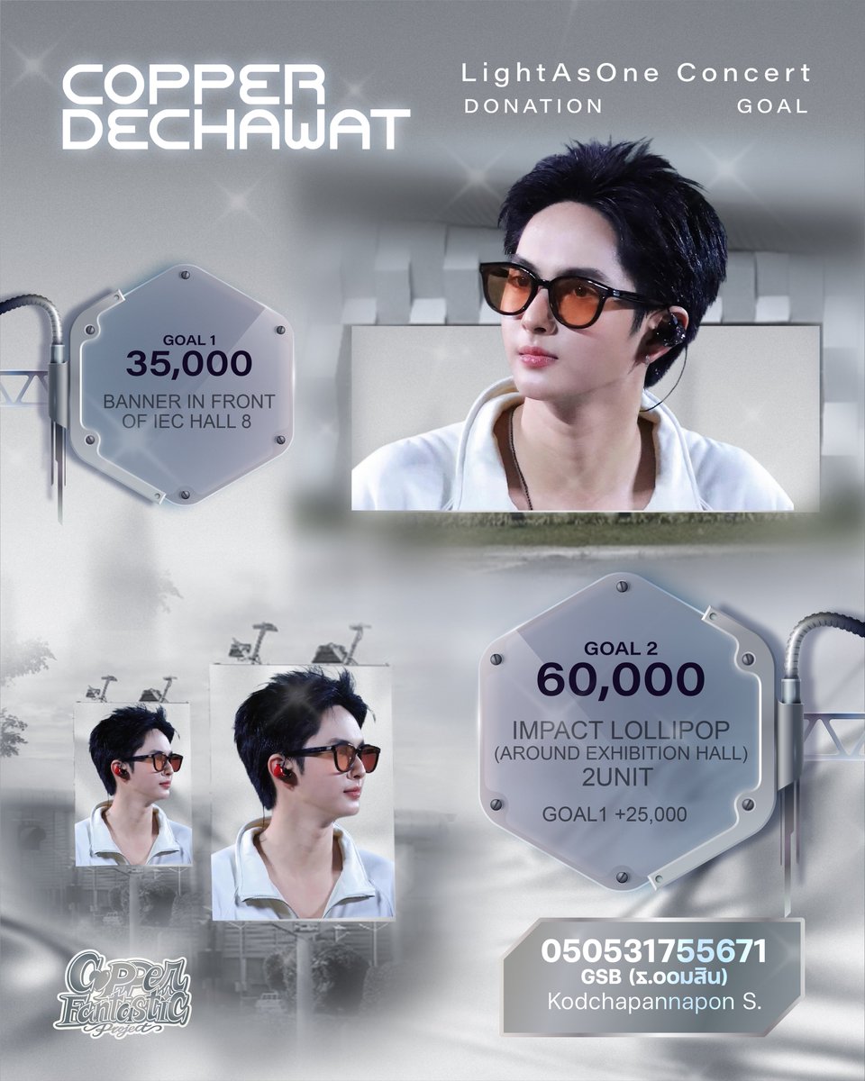 CopperFantast's tweet photo. COPPER - LIGHT AS ONE CONCERT’⚡️ #Copper_ShineAsOne #COPPERdechawat
#BUS_LIGHTASONE 

🎯GOAL : 60,000

🤍Banner In Front of IEC Hall 8
🩶IMPACT Lollipop (Around Exhibition Hall) - 2Unit

Bank Account :
GSB 🏦 ธนาคารออมสิน 
050531755671
Kodchapannapon S.

🔗 Form Donate : https://t.co/Rb0ff0jfdr

Donation Period : 02.05.2026 - 30.05.2026