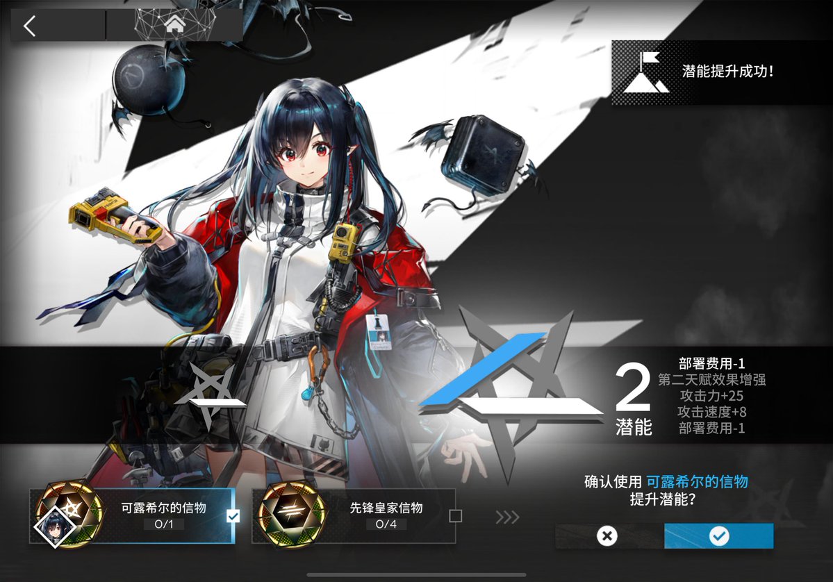 希尔薇 tweet media