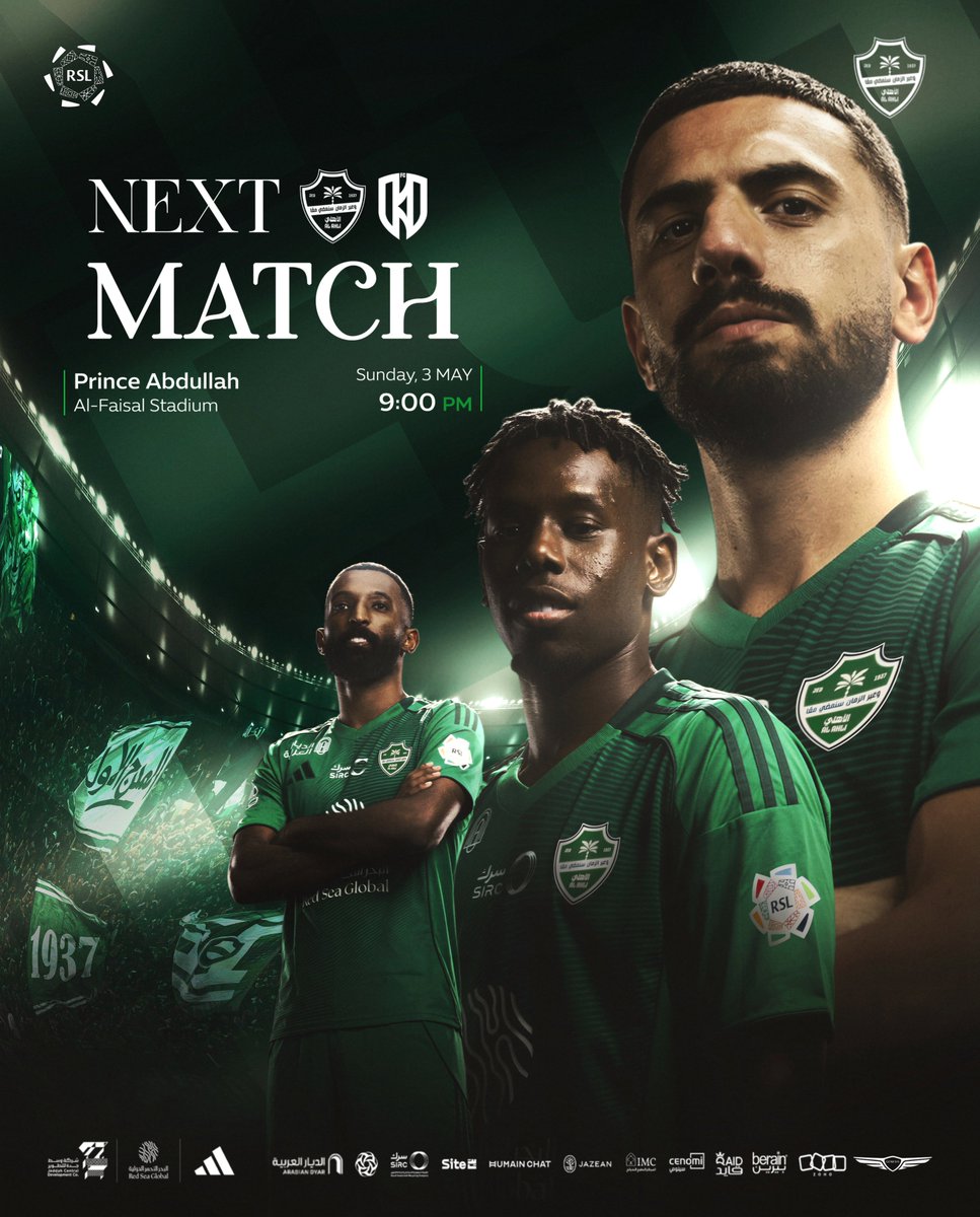 Al-Ahli Saudi Club tweet media