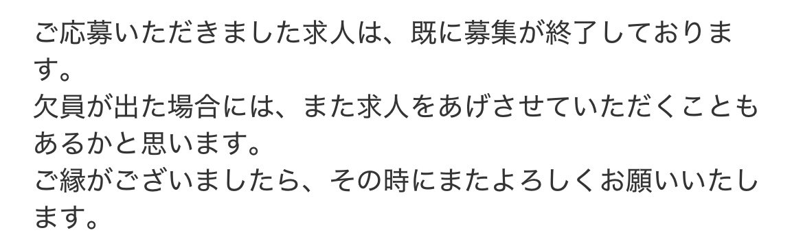 あべかな tweet media
