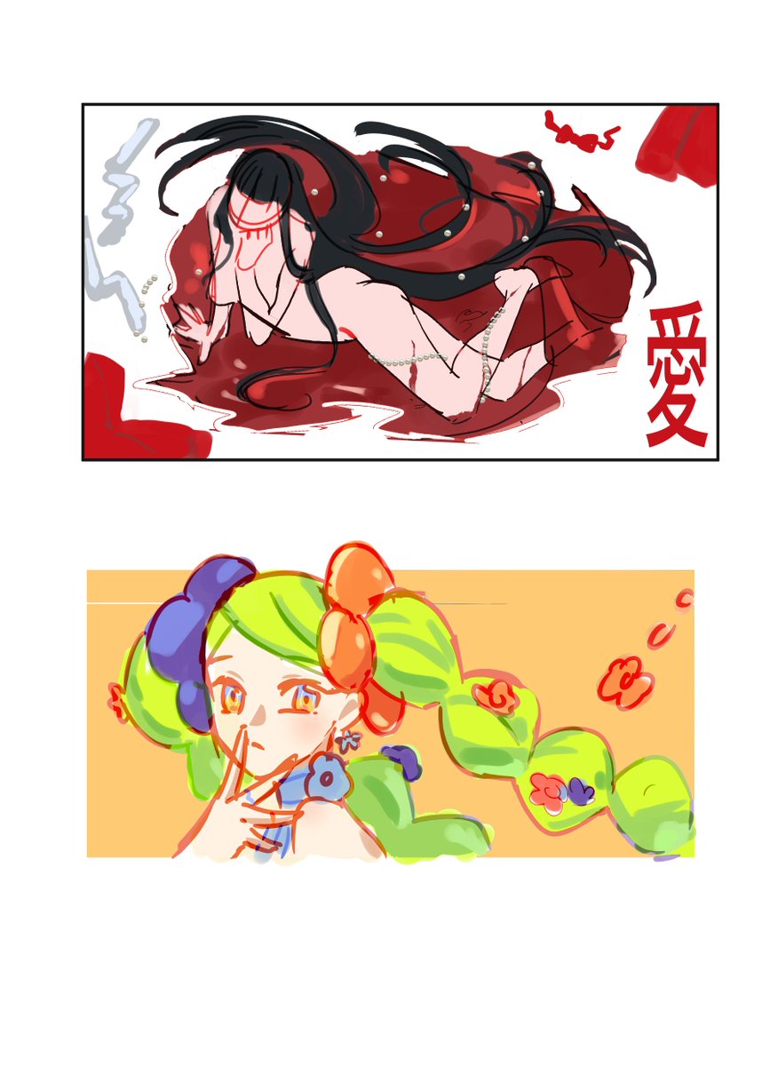mayday0404_'s tweet photo. more oc https://t.co/i4Kt7G82lT